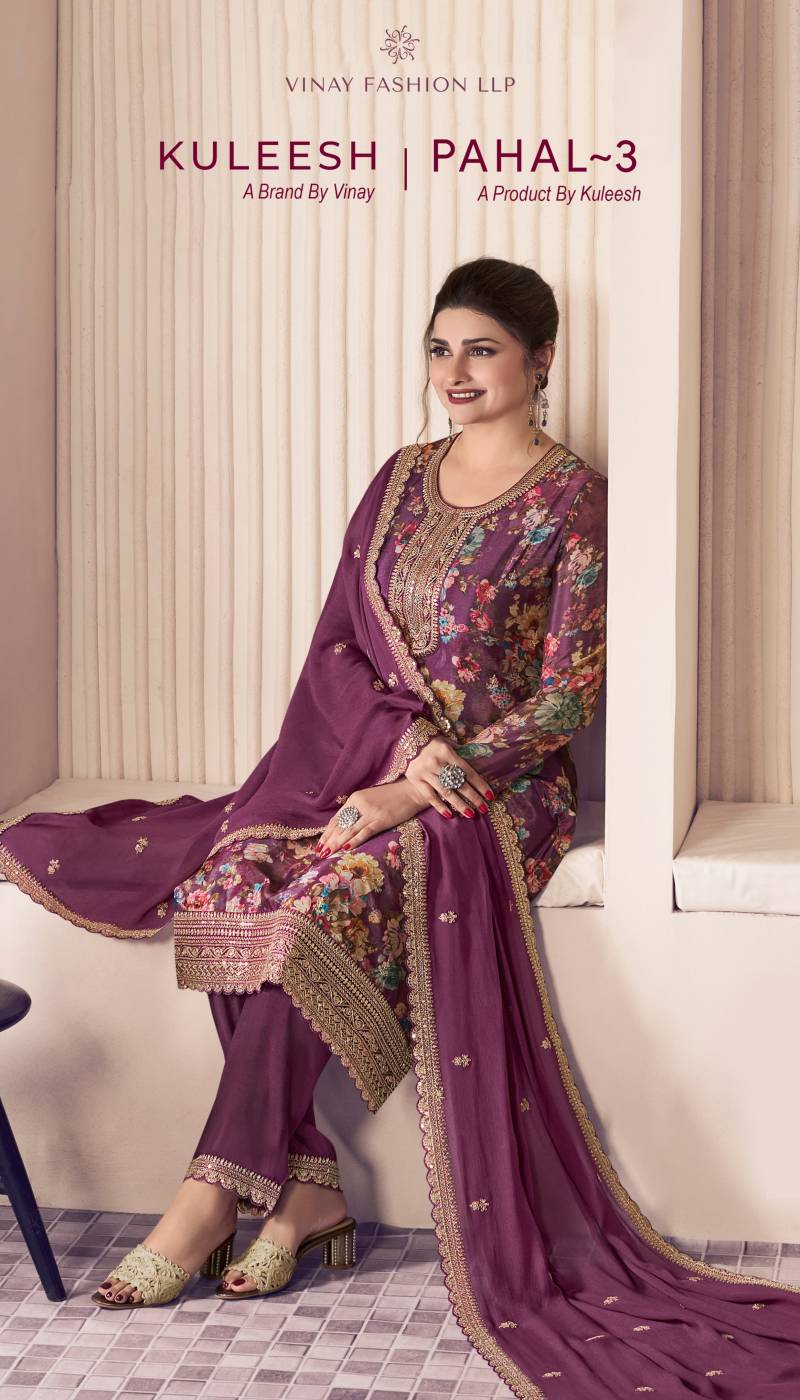 Vinay Kuleesh Pahal 3 Printed Designer Salwar Kameez Collection