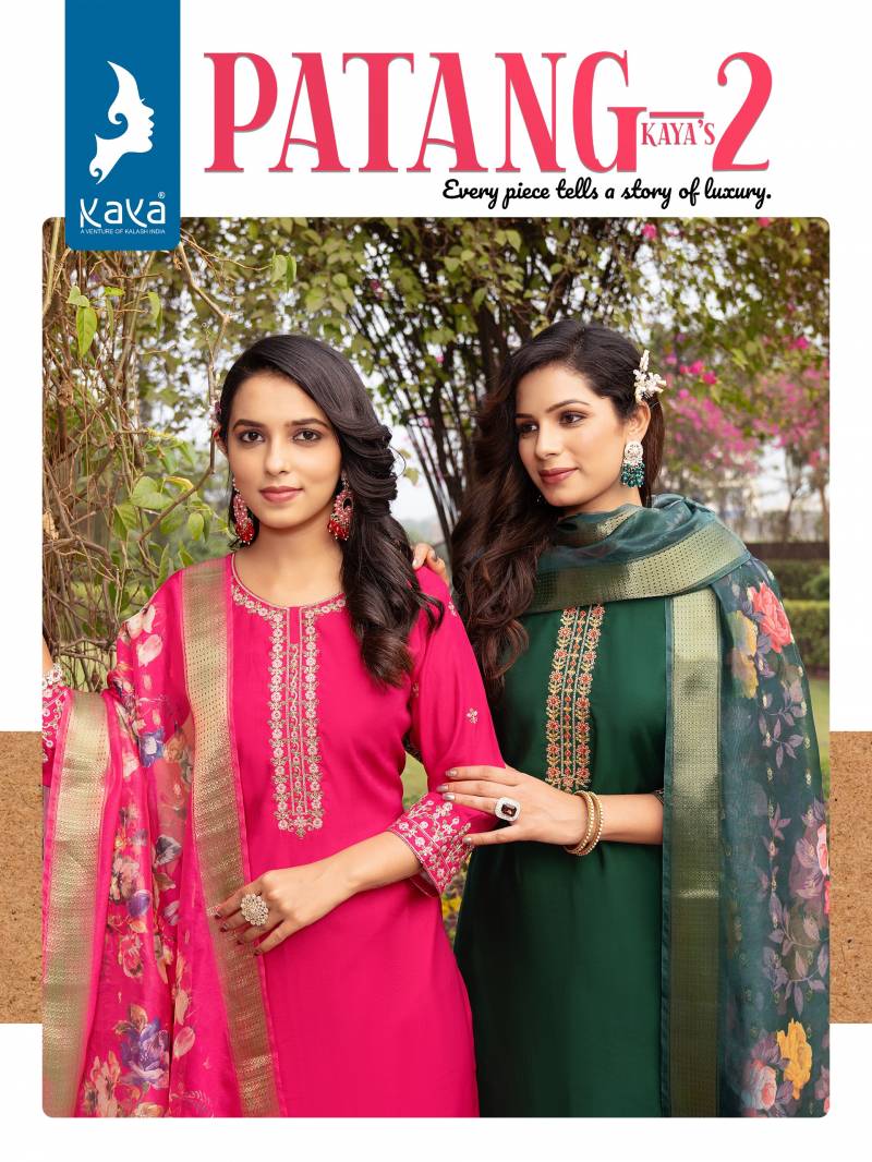 Kaya Patang 2 Designer Kurti Bottom With Dupatta Collection