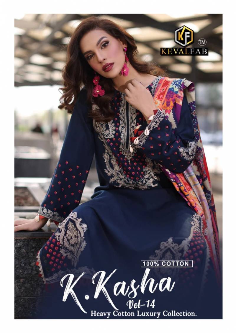 Keval K Kasha Vol 14 Cotton Dress Material Collection