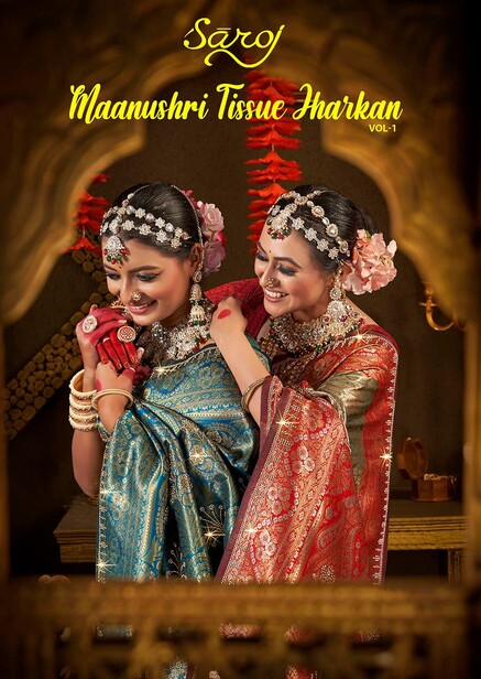 Saroj Maanushri Tissue Jharkan Vol 1 Silk Wedding Saree Collection