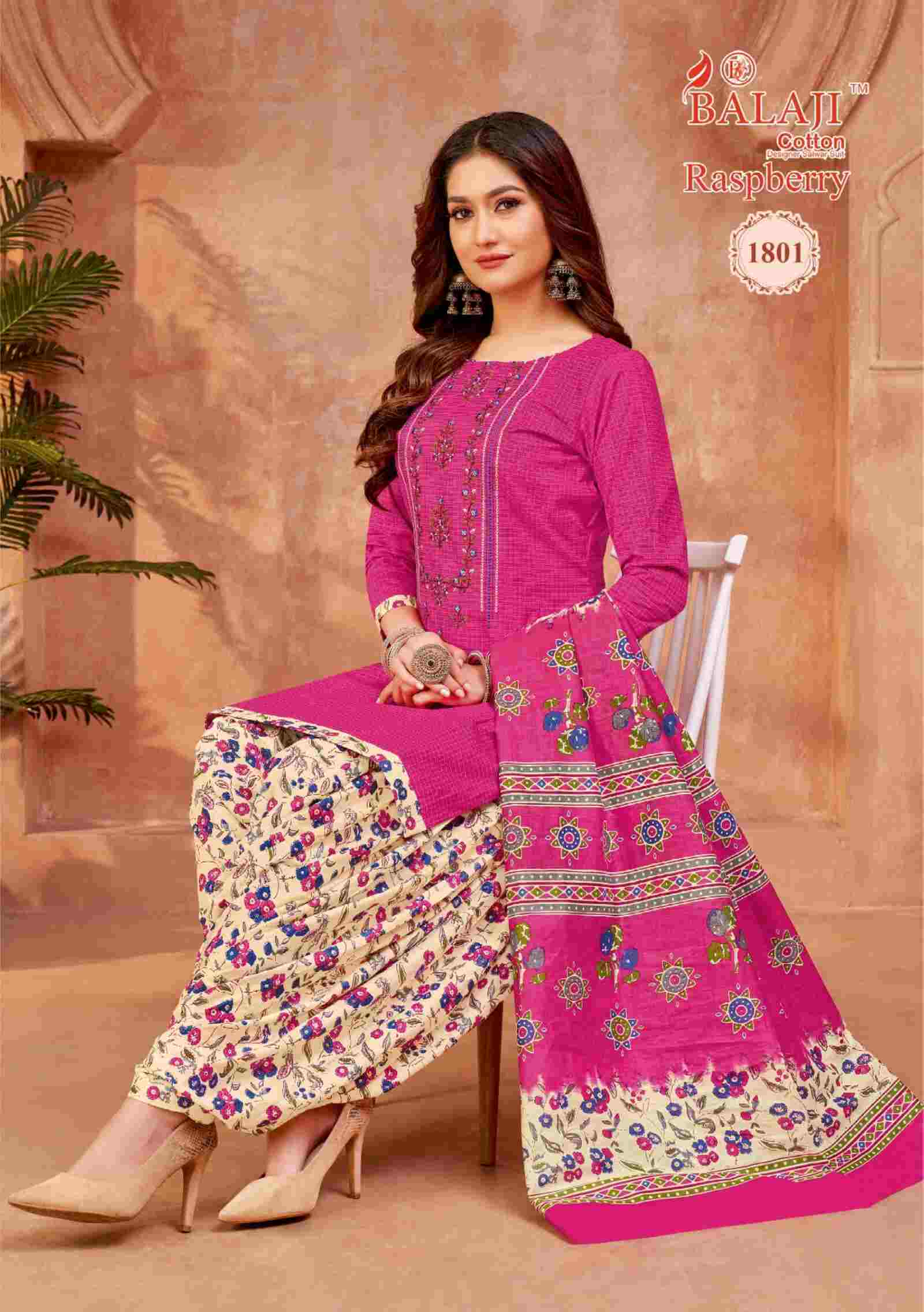 Balaji Raspberry Vol 18 Pure Cotton Patiala Dress Material Collection