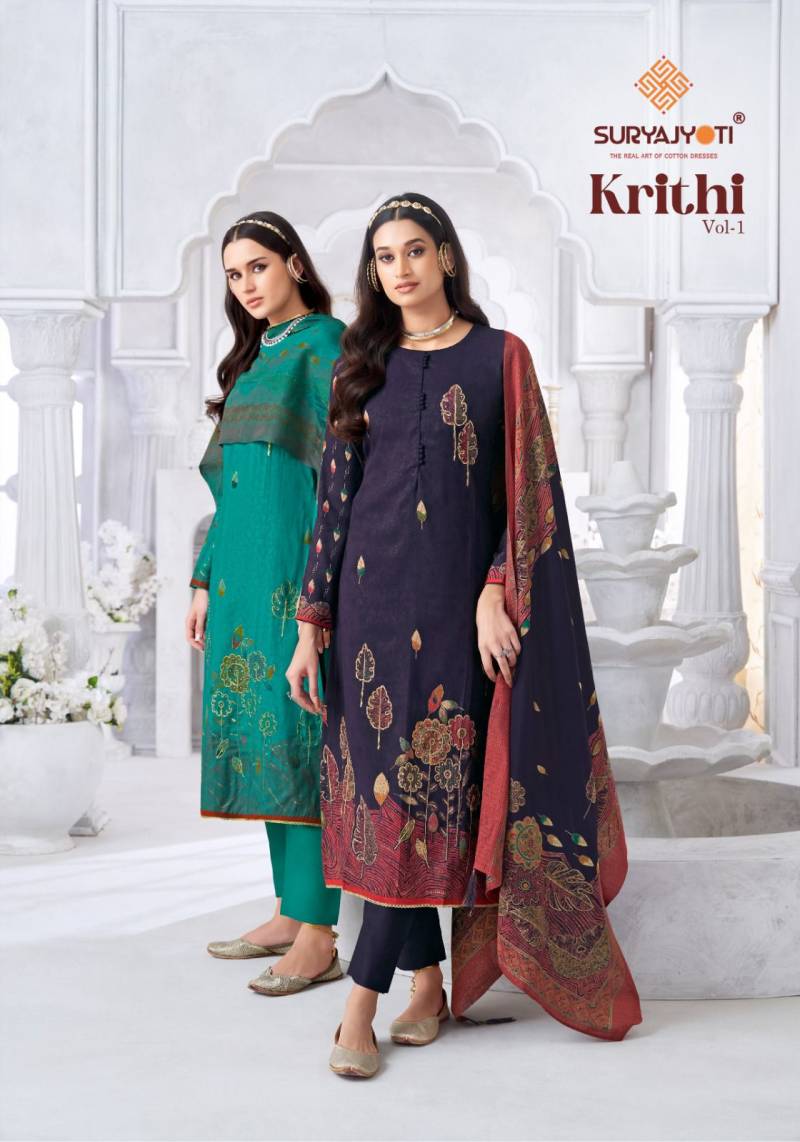 Suryajyoti Krithi Vol 1 Printed Designer Dress Material Collection