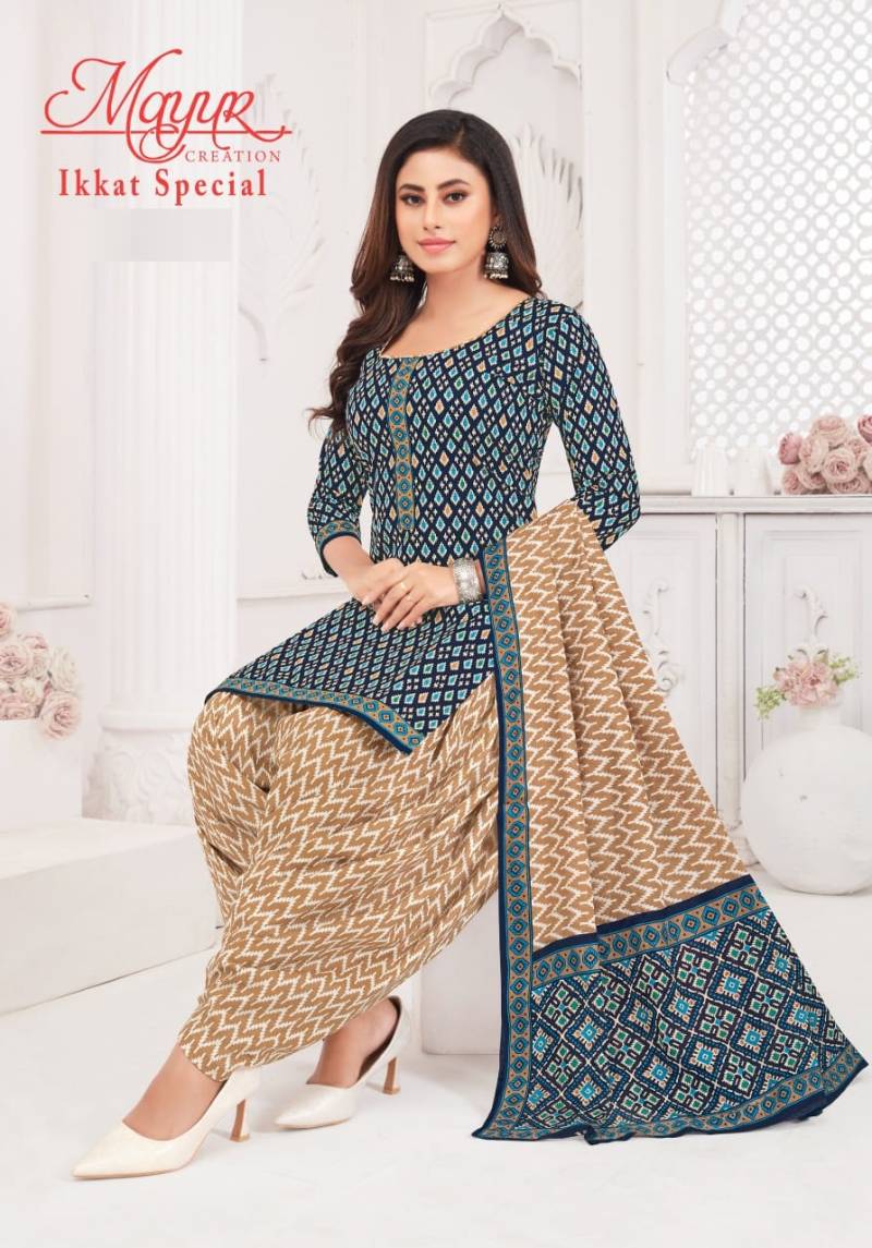 Mayur Ikkat Vol 20 Soft Cotton Dress Material Collection