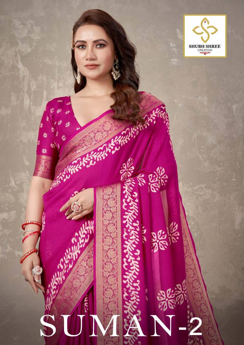 Shubh Shree Suman 2 Printed Saree Wholesale Price