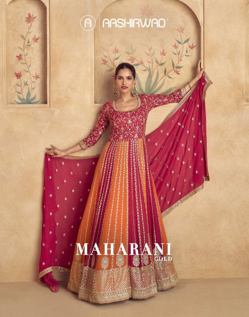 Aashirwad Maharani Gold Designer Gown With Dupatta Collection