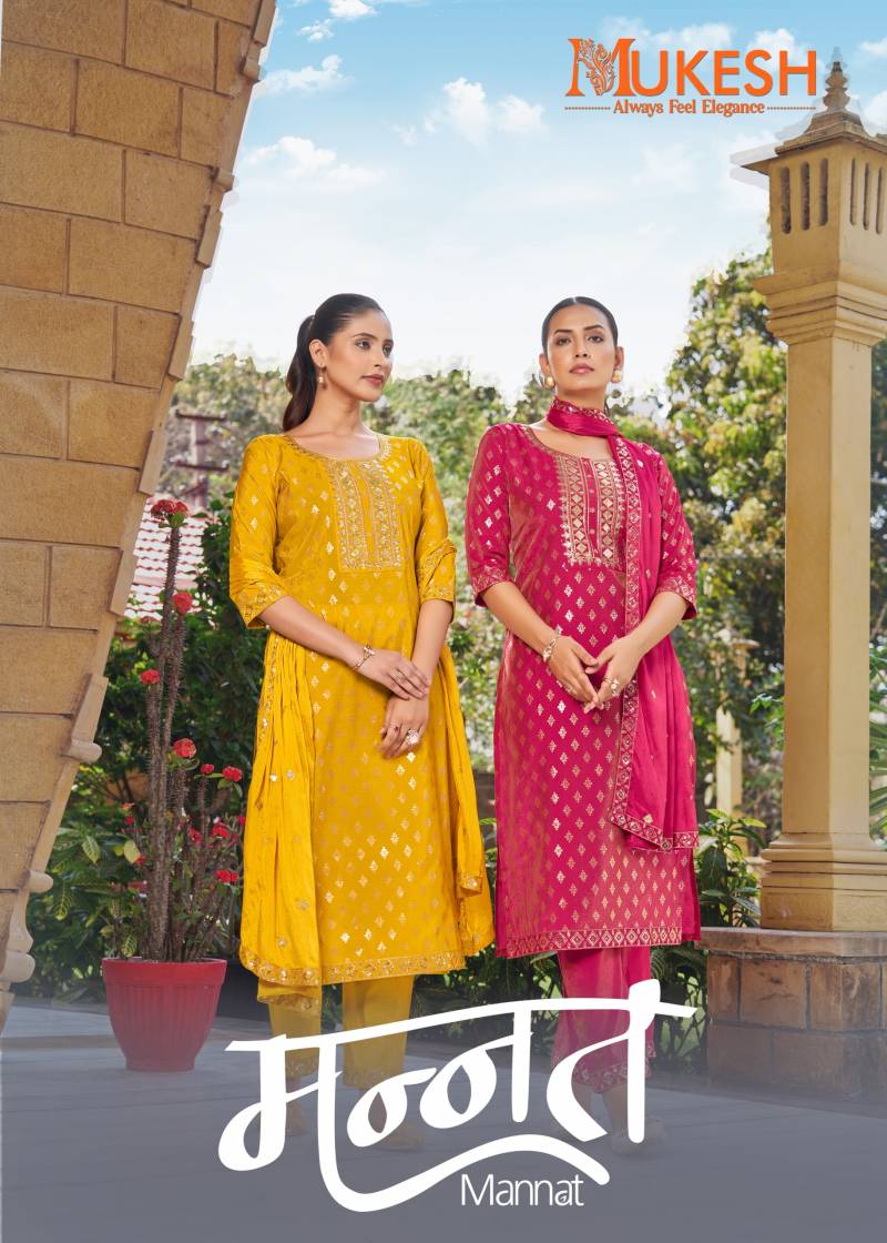 Mukesh Mannat Designer Kurti Bottom With Dupatta Collection