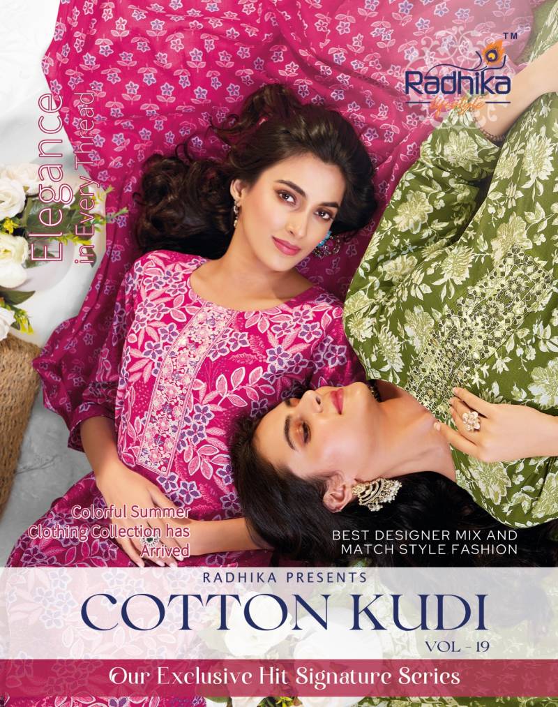 Radhika Cotton Kudi Vol 19 Printed Kurti Pant With Dupatta