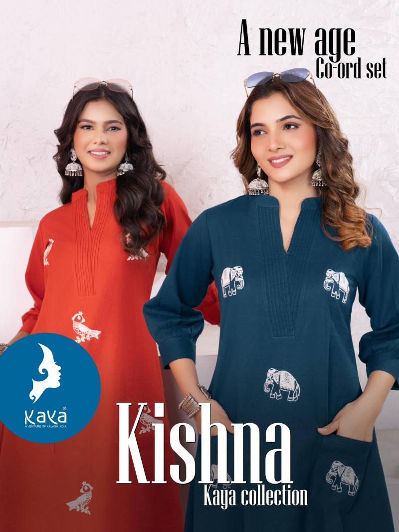 Kaya Kishna Cotton Flex Fancy Co Ord Set Collection