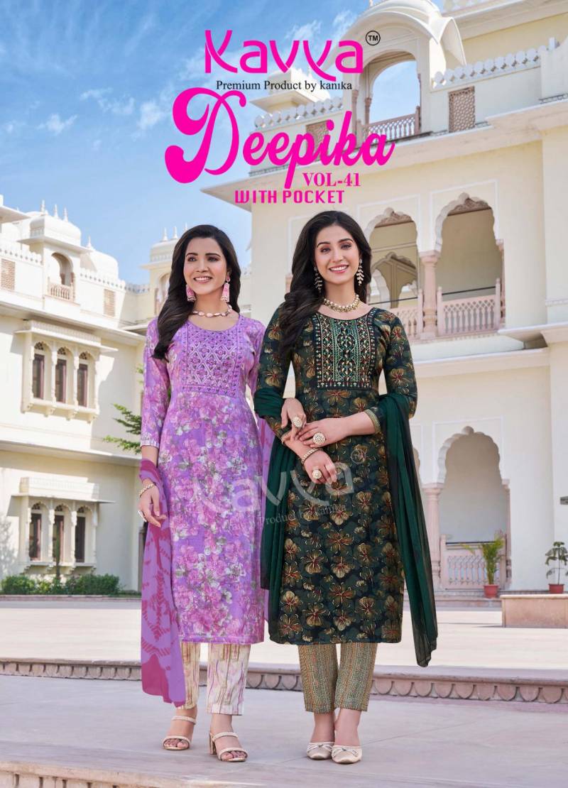 Kavya Deepika Vol 41 Embroidery Kurti Bottom With Dupatta