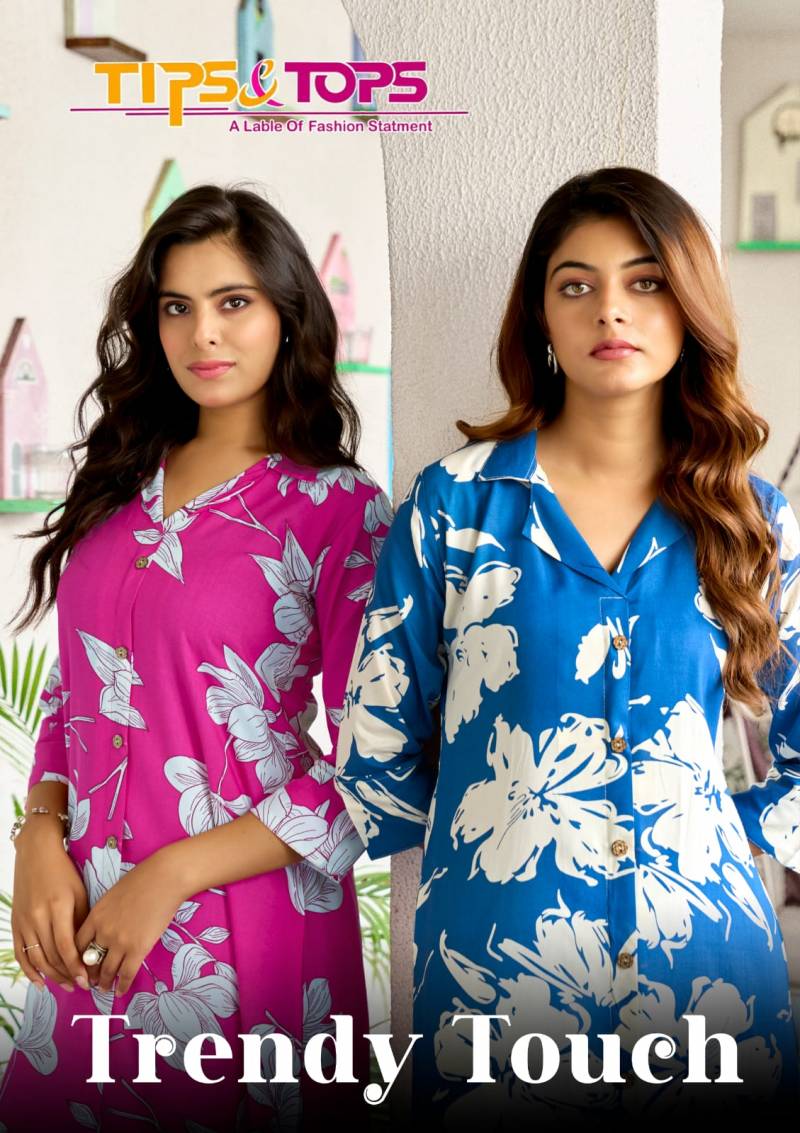Tips And Tops Trendy Touch Fancy Printed Co Ord Set