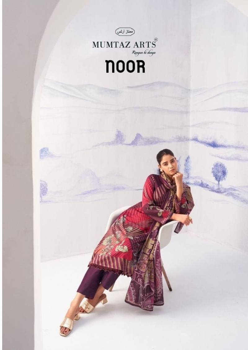 Mumtaz Noor Jam Satin Printed Dress Material Collection