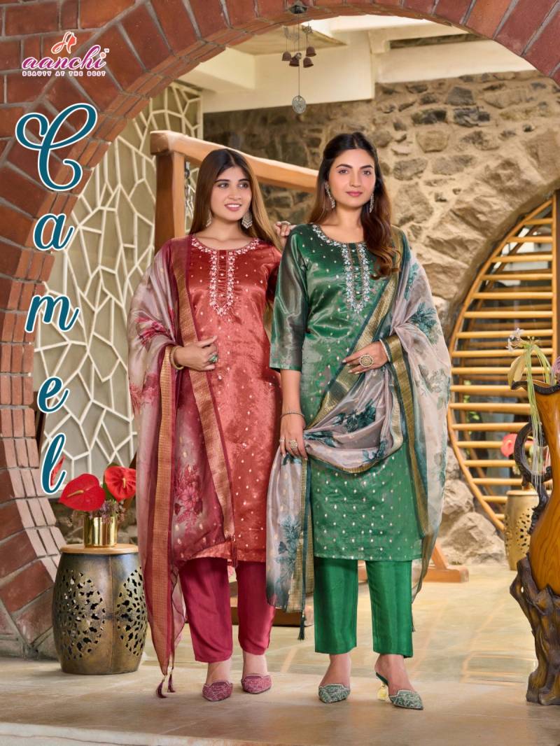 Aanchi Camel Shimmer Designer Kurti Bottom With Dupatta Collection