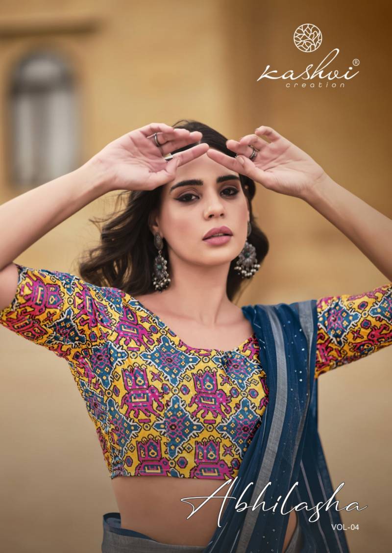 Kashvi Abhilasha Vol 4 Linen Fancy Saree Collection