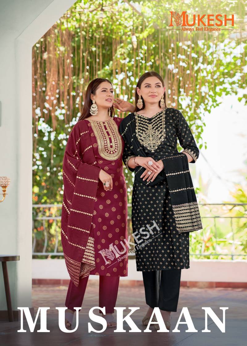 Mukesh Muskaan Embroidered Kurti Bottom With Dupatta