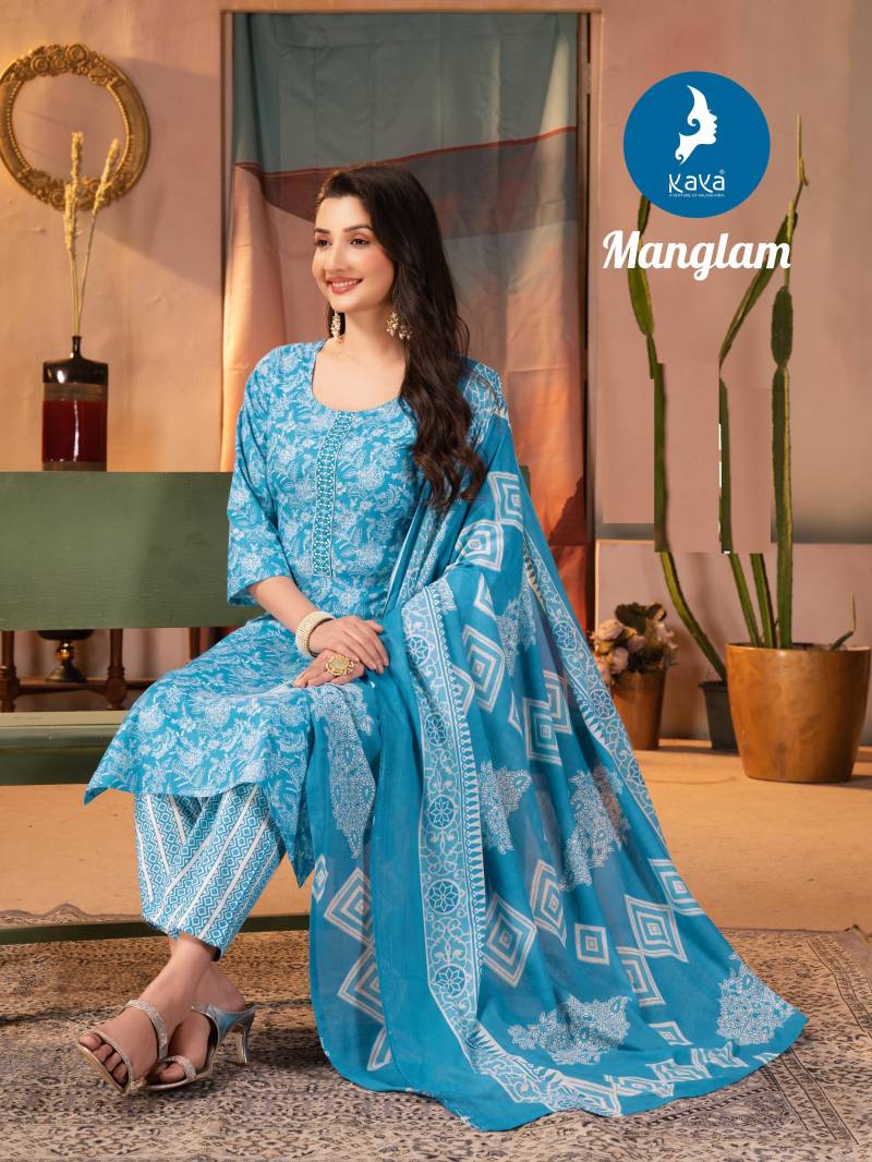 Kaya Manglam Cotton Kurti Pant With Dupatta Collection