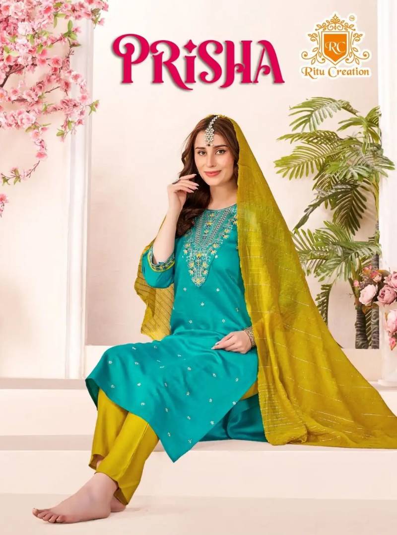 Ritu Prisha Vatican Designer Kurti Bottom With Dupatta Collection