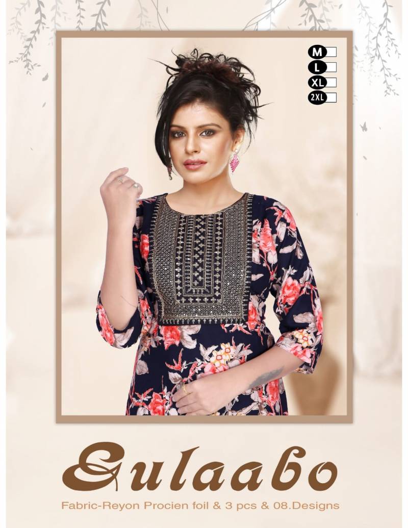 Beauty Queen Gulaabo Vol 32 Printed Kurti Bottom With Dupatta