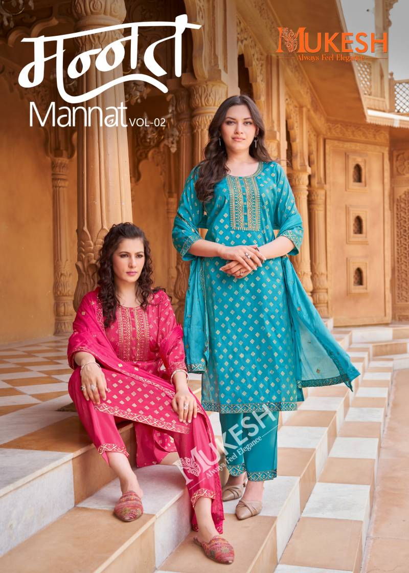 Mukesh Mannat Vol 2 Designer Kurti Bottom With Dupatta Collection