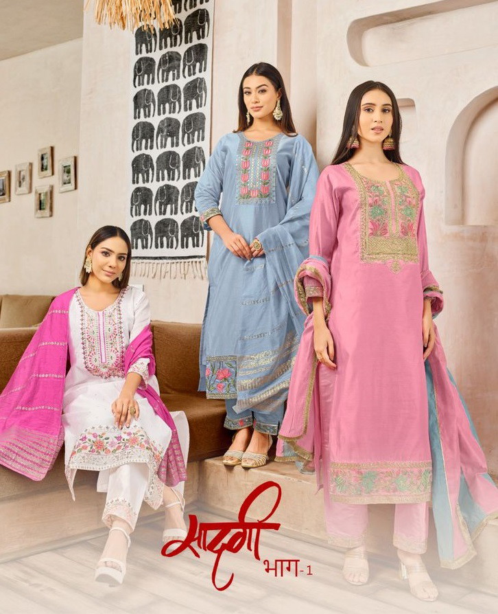 Lar Saadgi Vol 1 Designer Kurti Bottom With Dupatta Collection