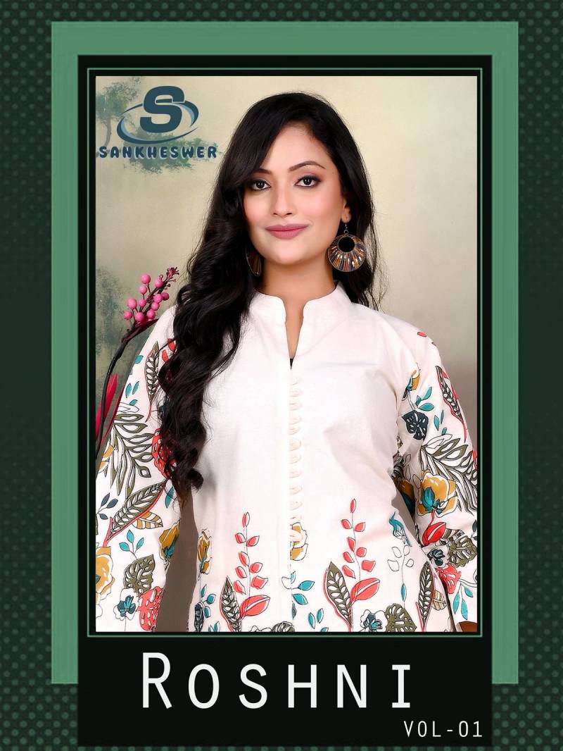Sankheswer Roshni Vol 1 Soft Cotton Co Ord Set Collection