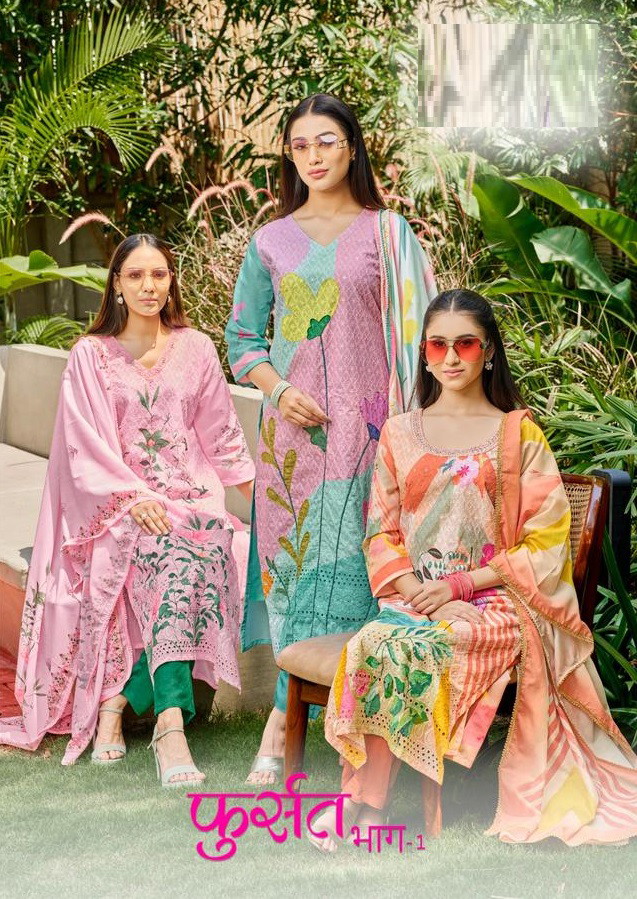 Lar Fursat Vol 1 Designer Schiffli Kurti Bottom With Dupatta