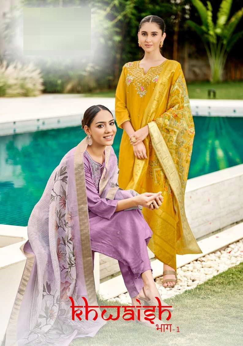 Lar Khwaish Vol 1 Designer Kurti Pant With Dupatta Collection