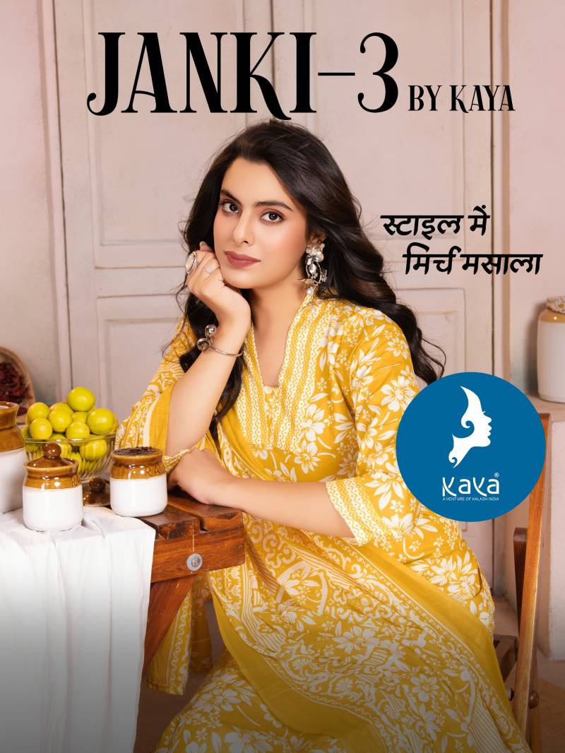 Kaya Janki 3 Casual Wear Cotton Kurti Pant With Dupatta Collection