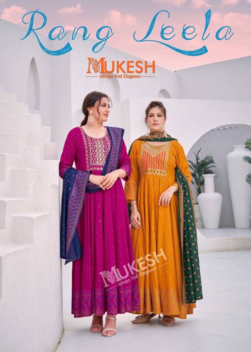 Mukesh Rang Leela Anarkali Gown With Dupatta Collection