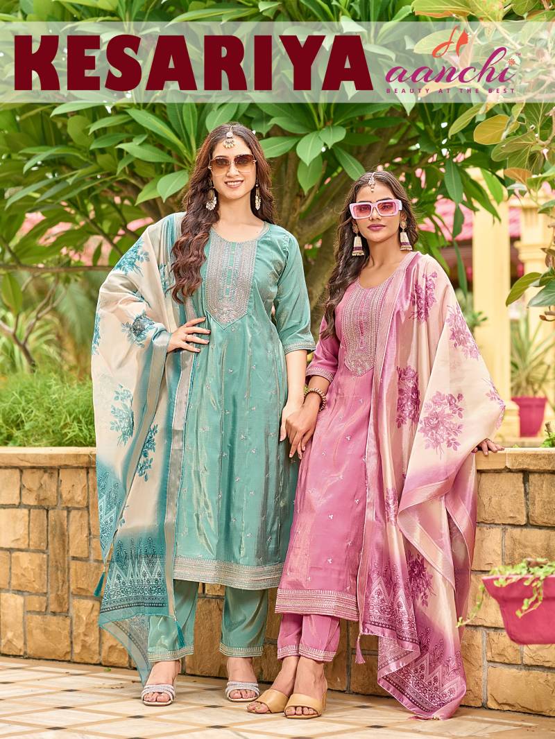 Aanchi Kesariya Roman Anarkali Kurti Bottom With Dupatta Collection