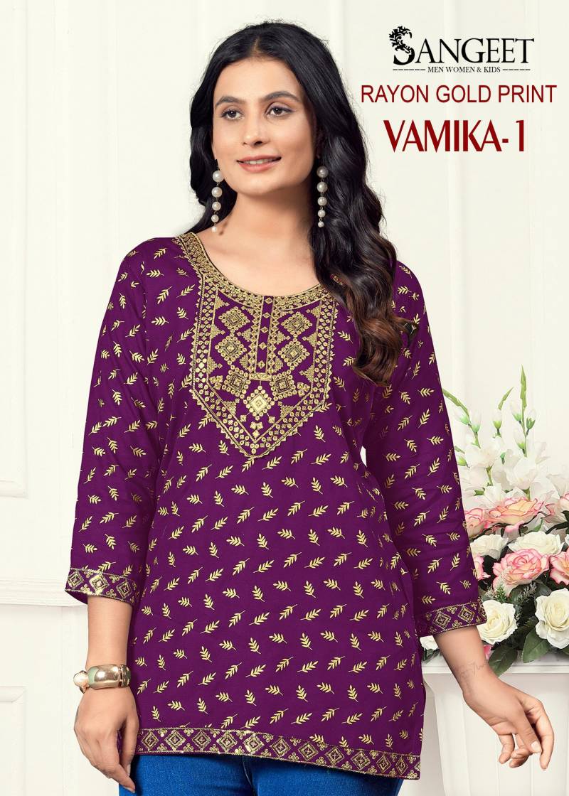 Sangeet Vamika 1 Printed Embroidered Short Kurti Collection