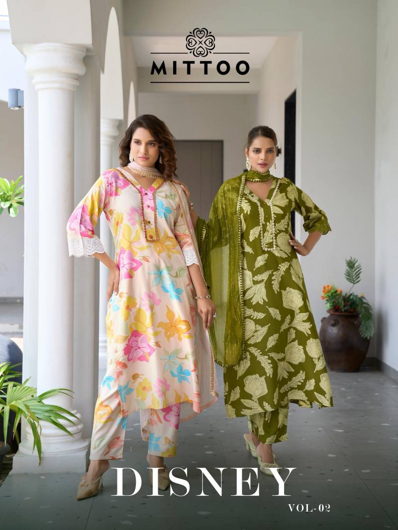 Mittoo Disney Vol 2 Stylish Printed Kurti Bottom With Dupatta