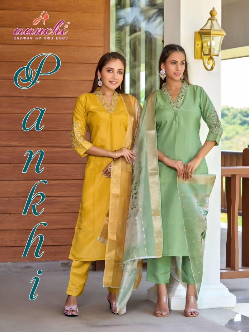 Aanchi Pankhi Straight Kurti Bottom With Dupatta Collection