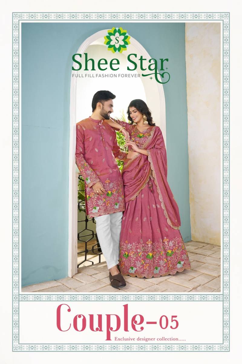 Shee Star Couple 5 Wedding Mens And Womens Wear Combo Collection
