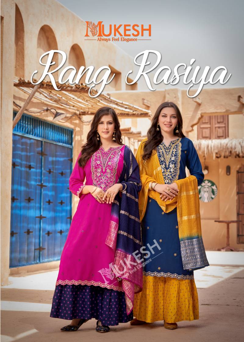 Mukesh Rang Rasiya Designer Readymade Kurta Sharara Set