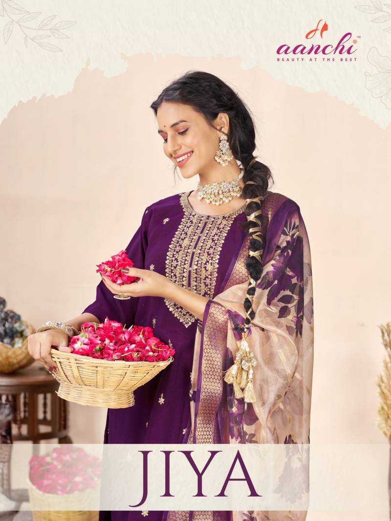 Aanchi Jiya Roman Silk Designer Kurti Bottom With Dupatta