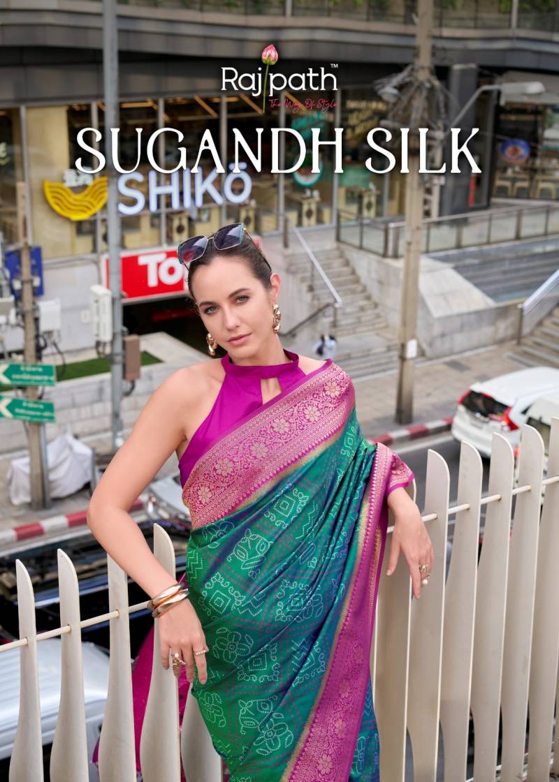 Rajpath Sugandh Soft Silk Festive Wear Weaving Sarees Collection