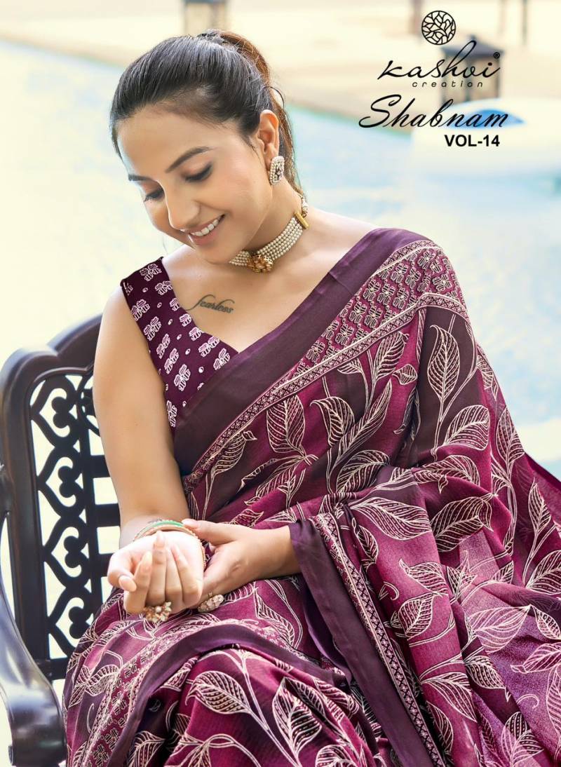 Kashvi Shabnam Vol 14 Foil Printed Festive Wear Saree Collection