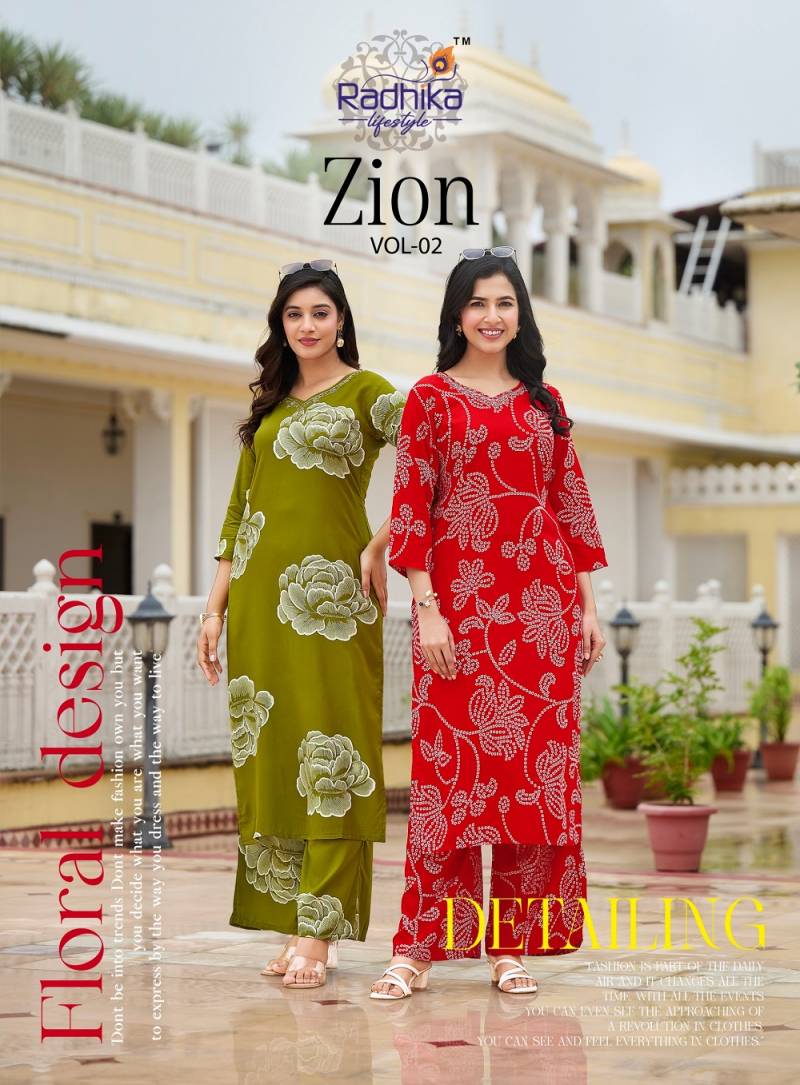 Radhika Zion Vol 2 Printed Fancy Kurti With Bottom Collection