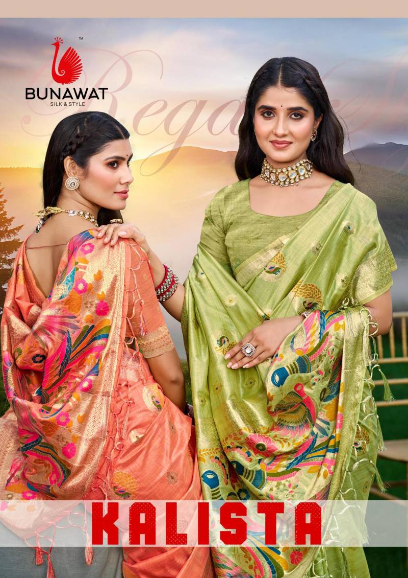 Bunawat Kalista Heavy Assam Silk Traditional Saree Collection