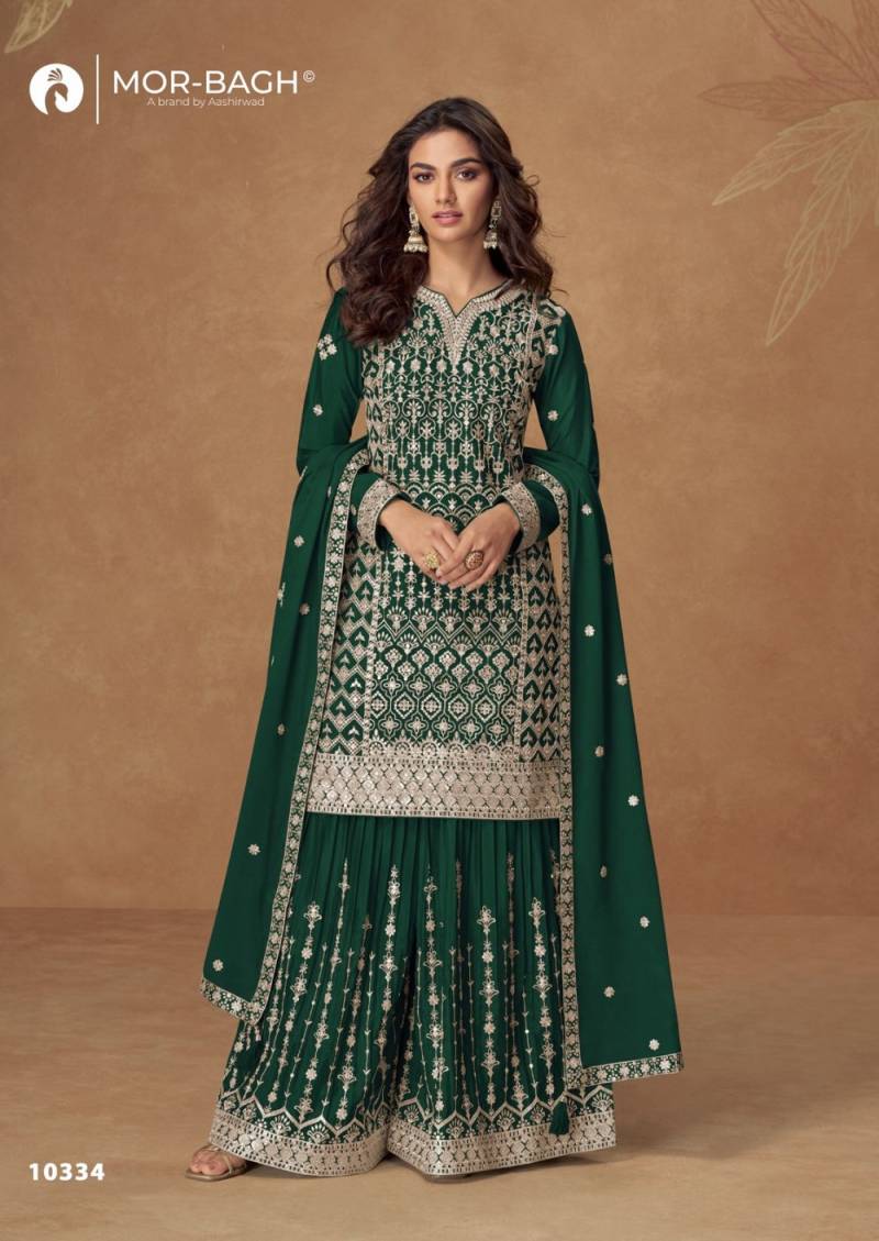 Aashirwad Mor Bagh Pakiza Designer Suit Collection