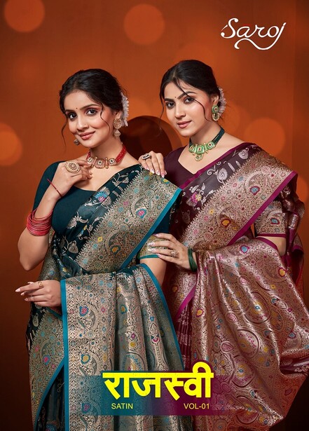 Saroj Rajashvi Vol 1 Designer Satin Silk Wedding Saree Collection