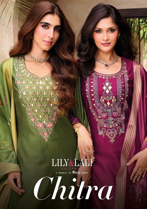 Lily And Lali Chitra Viscose Silk Mirror Work Kurti Bottom With Dupatta