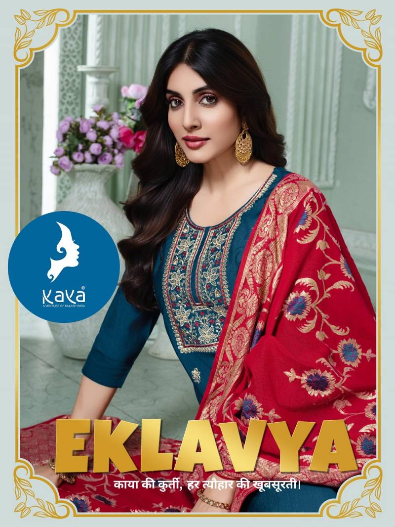 Kaya Eklavya Vertican Designer Kurti Bottom With Dupatta Collection