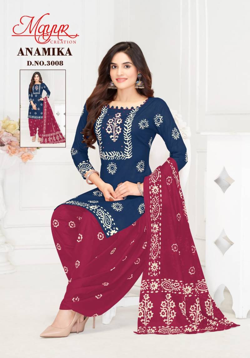Mayur Anamika Vol 3 Cotton Dress Material Collection