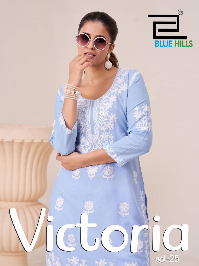 Blue Hills Victoria Vol 25 Thread Work Kurti With Palazzo Collection
