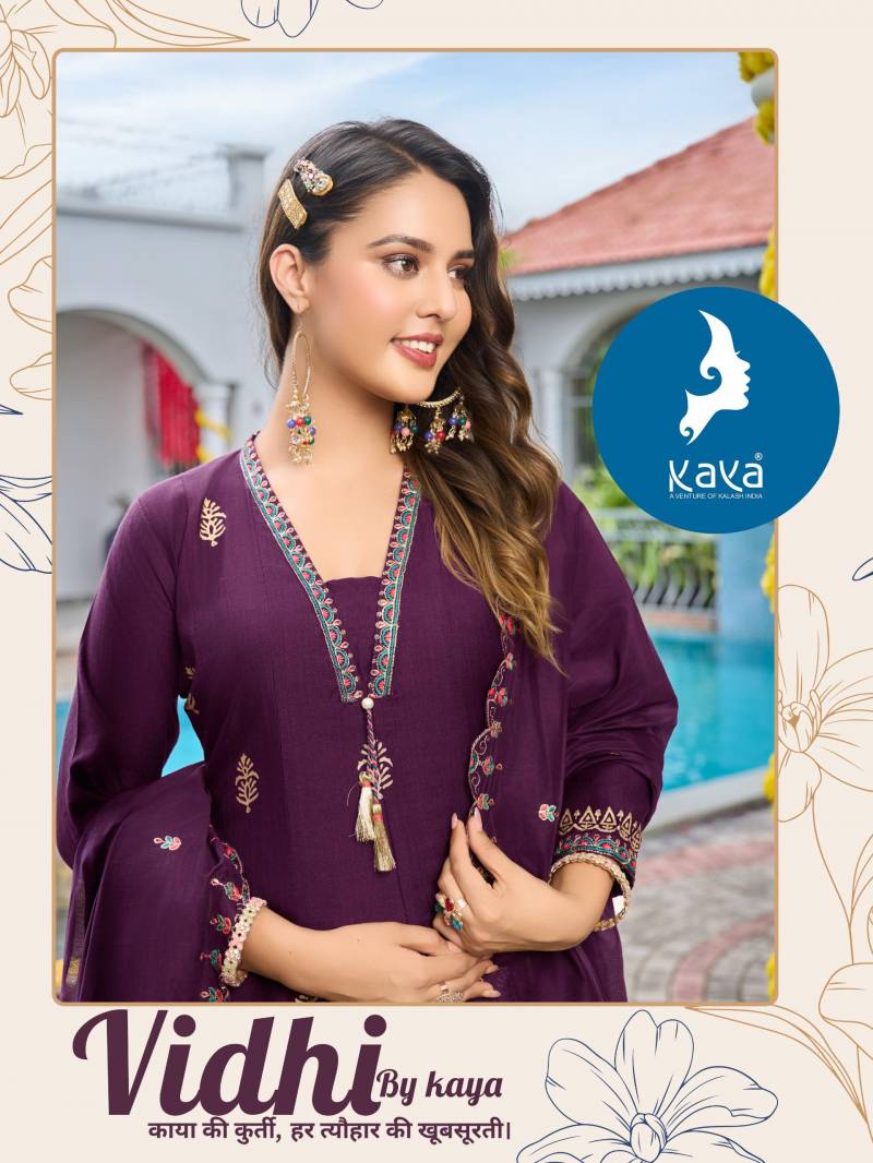 Kaya Vidhi Vertican Anarkali Kurti Pant And Dupatta Collection