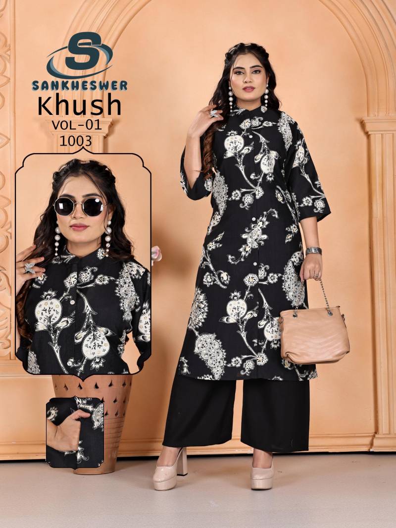 Sankheswer Khush Vol 1 Party Wear Kurti With Bottom Collection