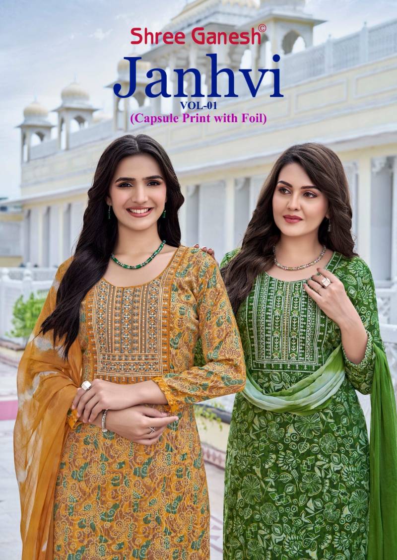 Shree Ganesh Janhvi Vol 1 Printed Kurti With Bottom Dupatta Collection