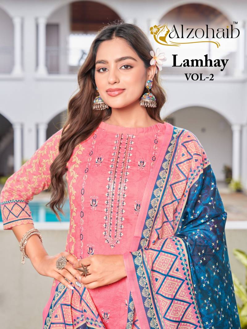 Alzohaib Lamhay Vol 2 Cotton Dupatta Cotton Pakistani Suit