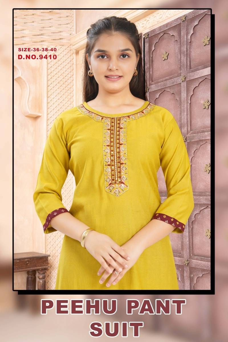 Peehu Pant Set 9410 Kids Girls Kurti Bottom With Dupatta Collection